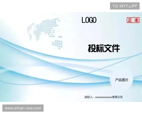 欧博会员登录网银的流程详解及登录过程中需要注意的事项