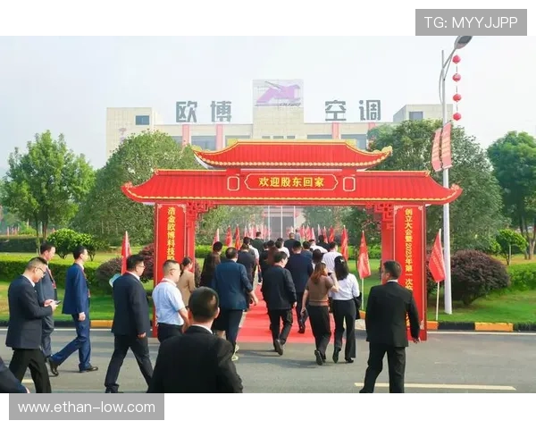 欧博网站是哪个国家的：详细介绍欧博平台的国家归属与背景信息