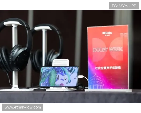 波音娱乐平台的最新优惠政策与促销活动全景介绍