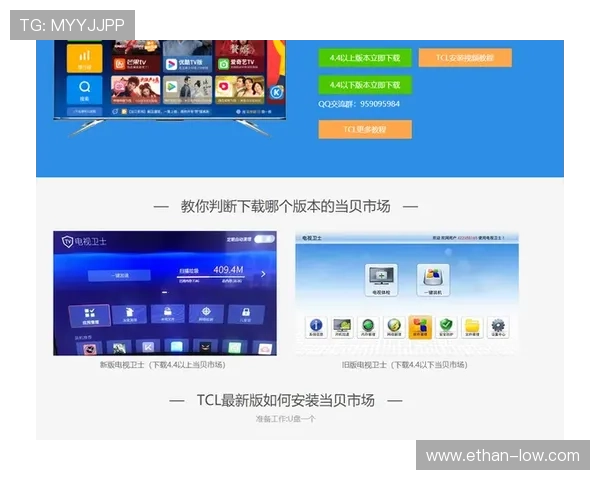 皇冠游戏官方地址官方入口详细介绍，助你轻松找到官方安全登录通道